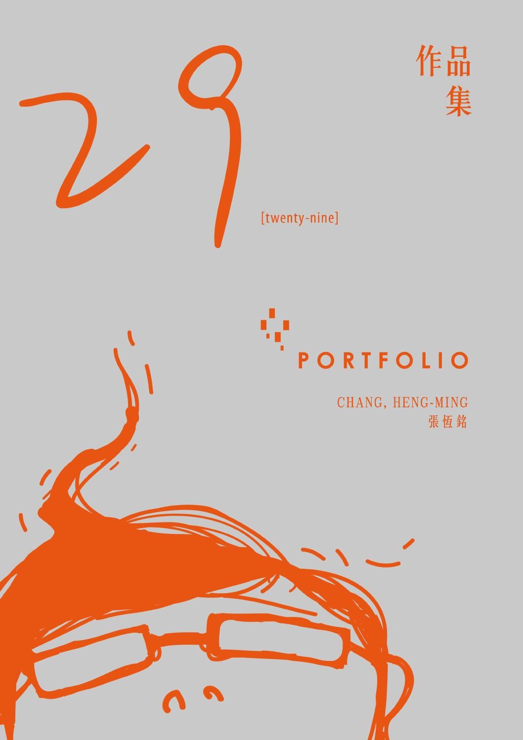 AMERICAN DOVE LLC
